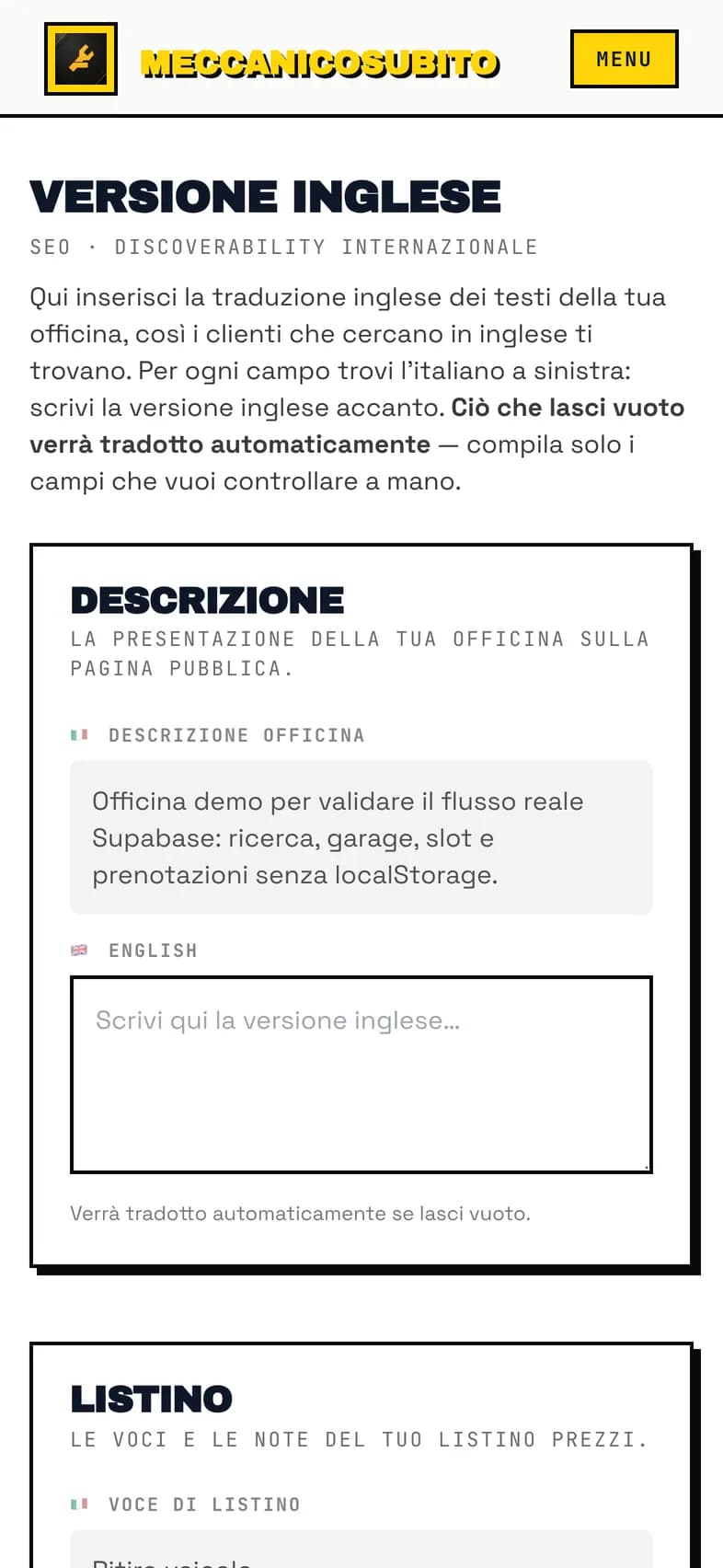Pagina Versione inglese con i testi italiani e i campi per la traduzione in inglese
